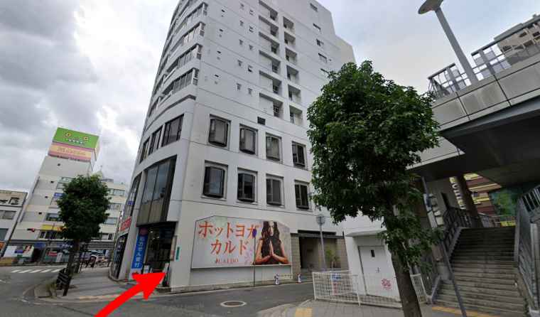 カルド伊丹店への行き方