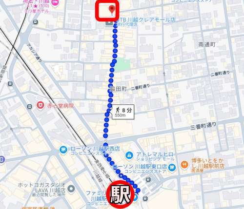 カルド川越店への行き方