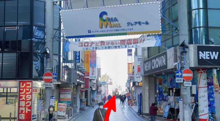 カルド川越店への行き方