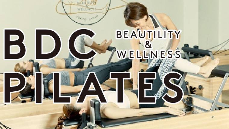 BDC PILATES