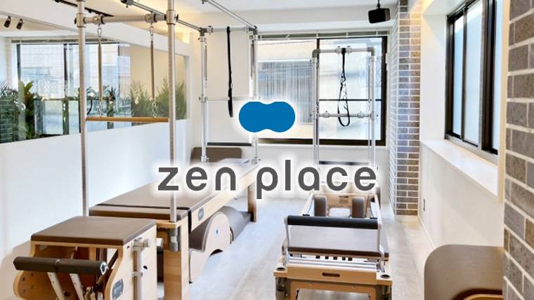 zen place