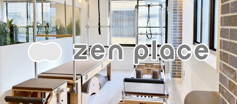 zen place pilates