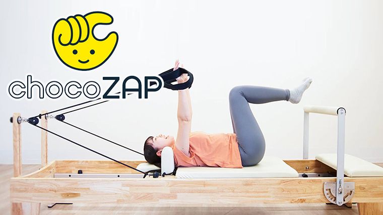 chocoZAP