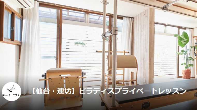 itoe PILATES