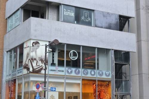 ラグリーマイクロスタジオ