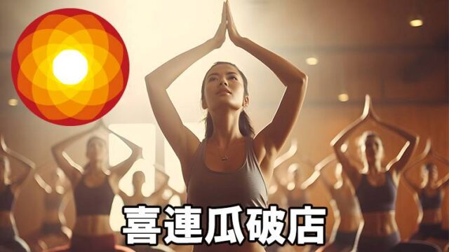 LAVA喜連瓜破店