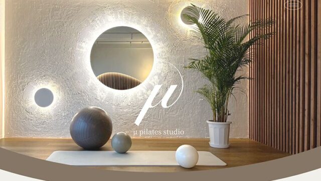 μ pilates studio