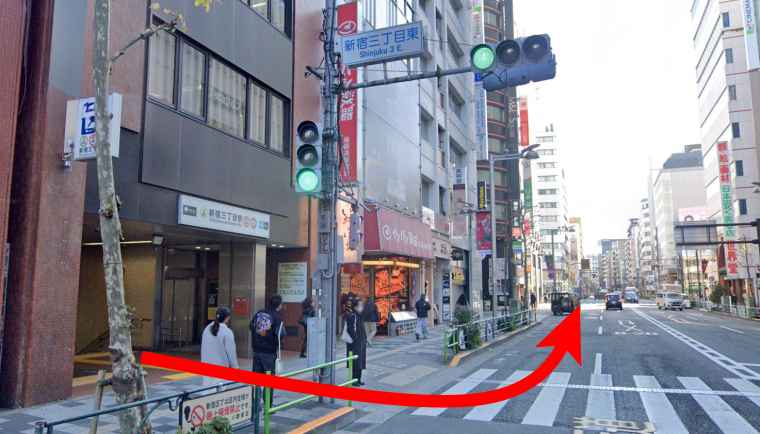 ピラティスK新宿店への行き方