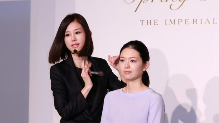 メイクアップサロン アガール