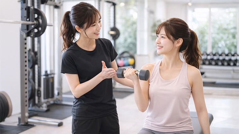 パーソナルジムの活用術