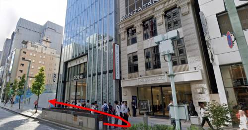 ピラティスK 銀座店への行き方