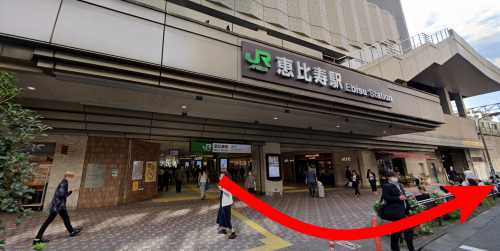 the SILK 広尾店への行き方(アクセス)