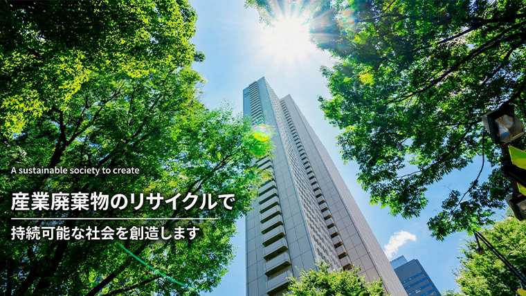 ジェイ・ポート