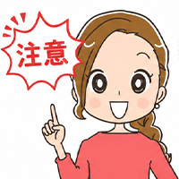 美沙子
