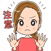 マチコ