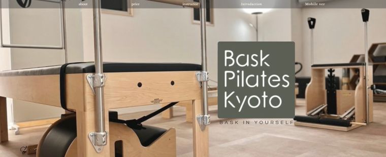 Bask Pilates Kyoto