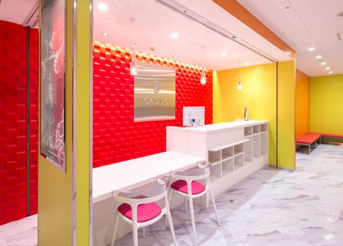 カルド大橋店の受付