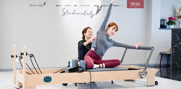 studio by iluty