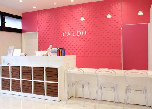 カルド琴似店の受付