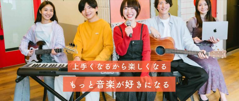  NOPPO MUSIC SCHOOL